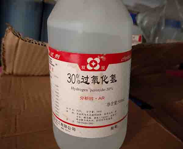 双氧水价格-合肥双氧水-合肥和记平台|使用效果好